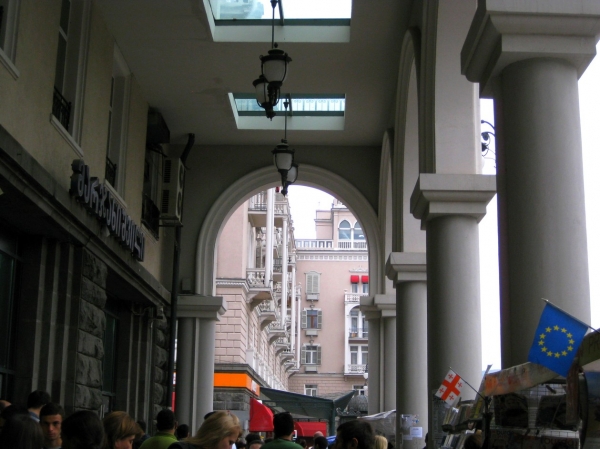 Zdjęcie z Gruzji - Tbilisi