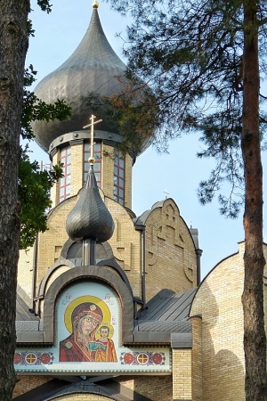 Zdjęcie z Polski - Hajnówka, Cerkiew Narodzenia św. Jana Chrzciciela