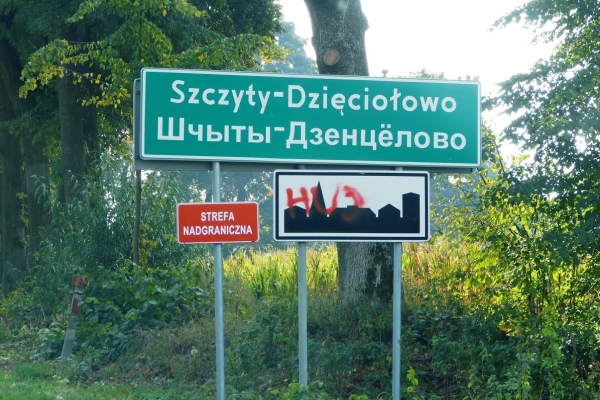 Zdjęcie z Polski - po kilku minutach znów zjeżdżamy z trasy, tym razem na lewo