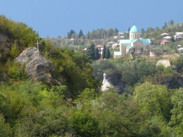 Zdjęcie z Gruzji - Kutaisi