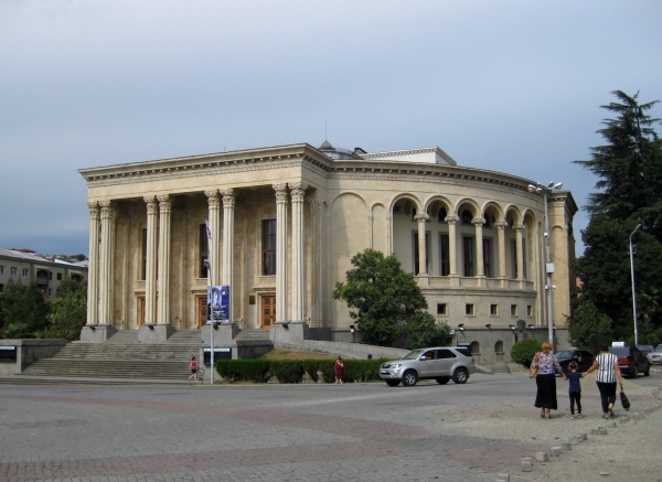 Zdjęcie z Gruzji - Kutaisi