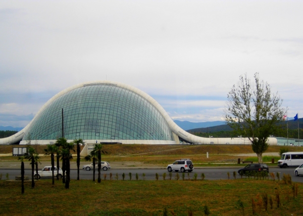 Zdjęcie z Gruzji - Kutaisi