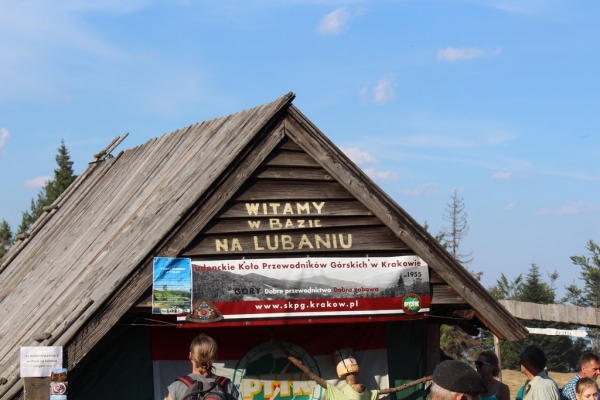 Zdjęcie z Polski - Baza namiotowa PTTK