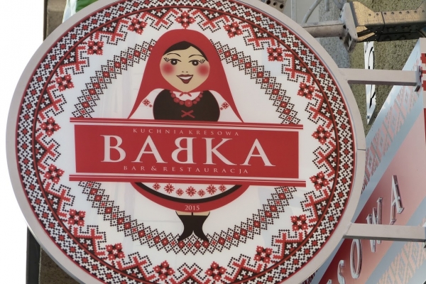 Zdjęcie z Polski - a tu już zupełnie inna bajka: zeppeliny, kartacze, soljanki, itd...