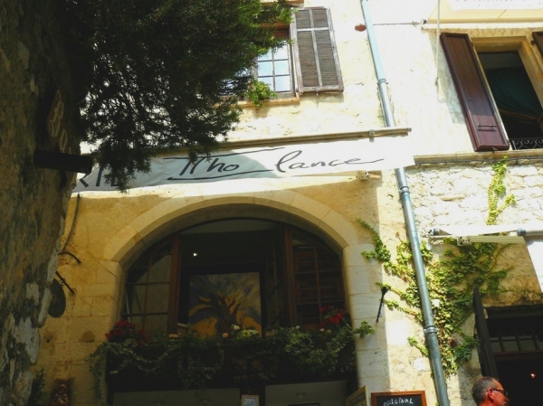 Zdjęcie z Francji - Saint-Paul-de-Vence