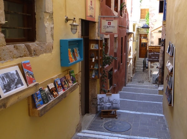 Zdjęcie z Grecji - Chania - uliczka na starym mieście.