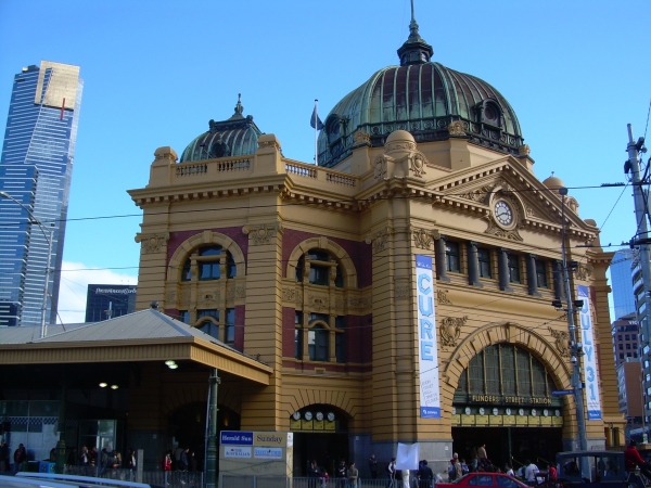 Zdjęcie z Australii - Melbourne