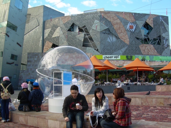 Zdjęcie z Australii - Melbourne