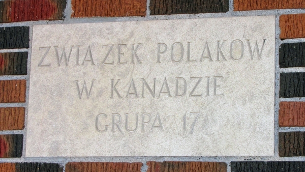 Zdjęcie z Kanady - Delhi, Ontario-stolica przemysłu tytoniowego