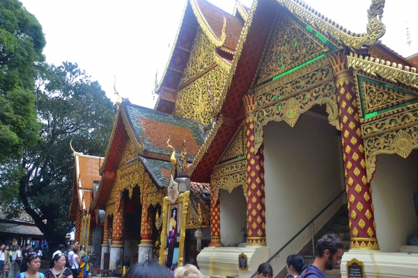 Zdjęcie z Tajlandii - Swiatynia Wat Phra That Doi Suthep