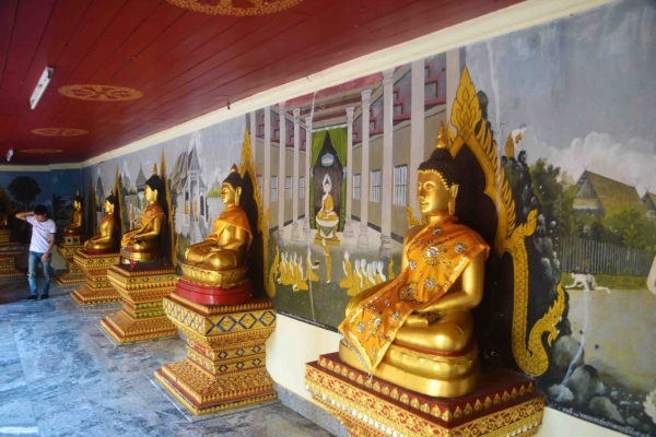 Zdjęcie z Tajlandii - Wat Phra That Doi Suthep