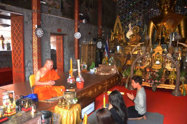 Zdjęcie z Tajlandii - Wat Phra That Doi Suthep