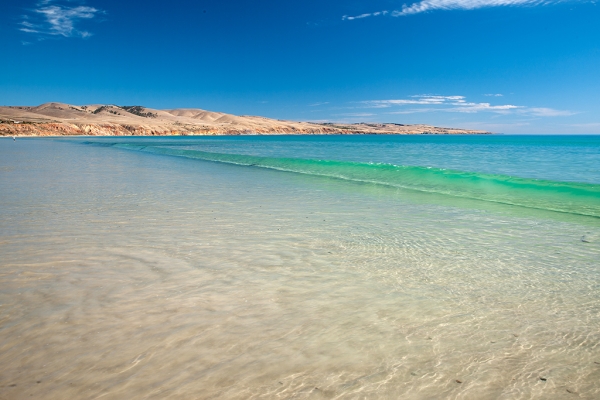 Zdjęcie z Australii - Silver Sands Beach