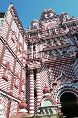 Zdjęcie ze Sri Lanki - fragment meczetu Jami Ul-Alfar Mosque