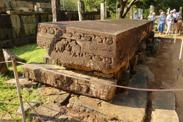 Zdjęcie ze Sri Lanki - Polonnaruwa