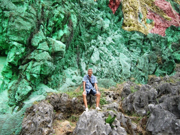 Zdjęcie z Kuby - Vinales