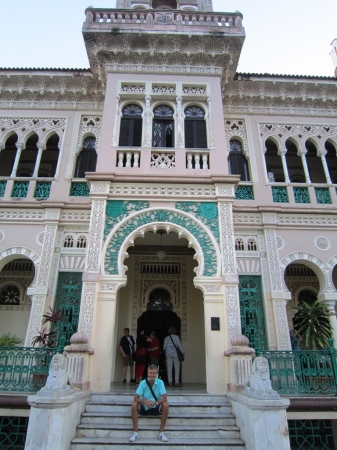 Zdjęcie z Kuby - Cienfuegos