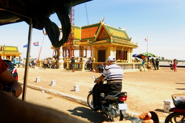 Zdjęcie z Kambodży - Phnom Pehn