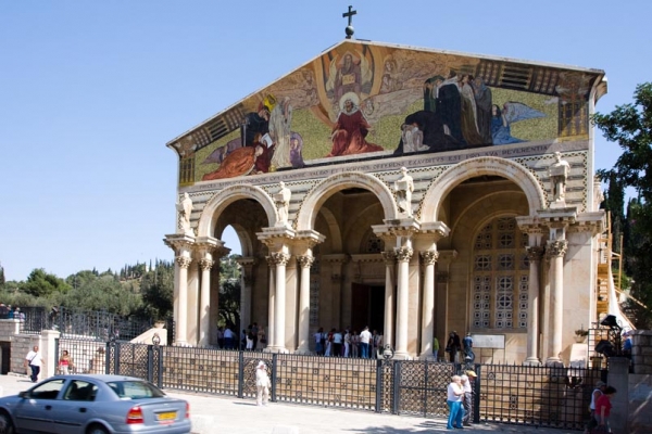 Zdjęcie z Izraelu - 