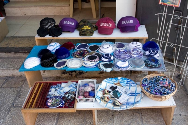 Zdjęcie z Izraelu - 