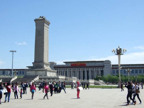 Zdjęcie z Chińskiej Republiki Ludowej - plac Tiananmen