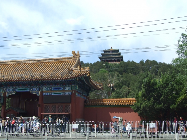 Zdjęcie z Chińskiej Republiki Ludowej - park Jingshan