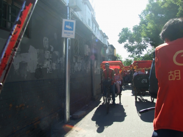 Zdjęcie z Chińskiej Republiki Ludowej - rikszą przez hutong