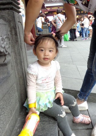 Zdjęcie z Chińskiej Republiki Ludowej - maluchy