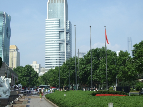 Zdjęcie z Chińskiej Republiki Ludowej - plac Ludowy
