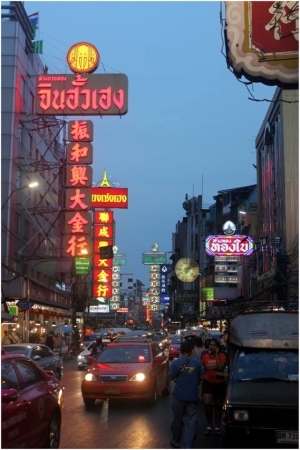 Zdjęcie z Tajlandii - bangkok