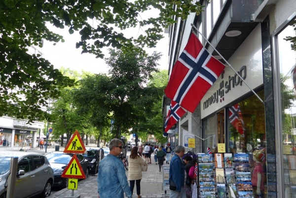 Zdjęcie z Norwegii - spacerkiem po centrum Oslo....