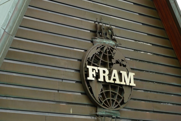 Zdjęcie z Norwegii - muzeum statku Fram 