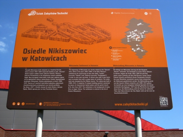 Zdjęcie z Polski - Nikiszowiec