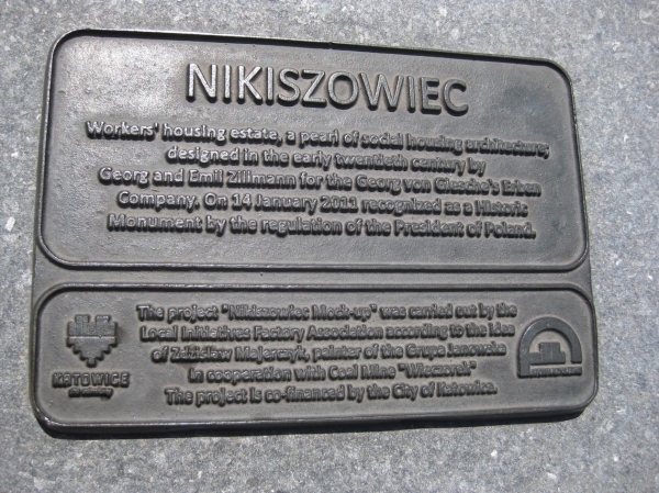 Zdjęcie z Polski - Nikiszowiec