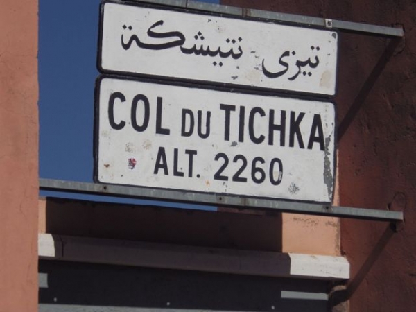 Zdjęcie z Maroka - 