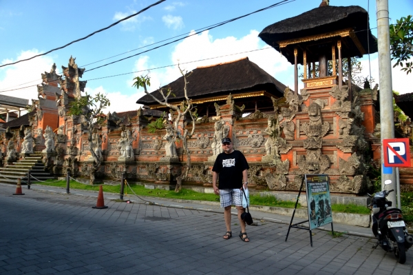 Zdjęcie z Indonezji - Zwiedzamy Ubud