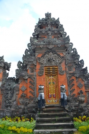 Zdjęcie z Indonezji - 