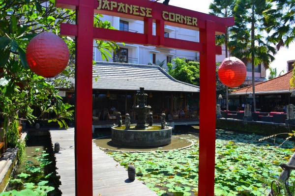 Zdjęcie z Indonezji - Jedna z naszych faworyzowanych knajpek w Ubud
