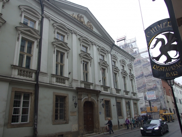Zdjęcie z Polski - Collegium Kołątaja