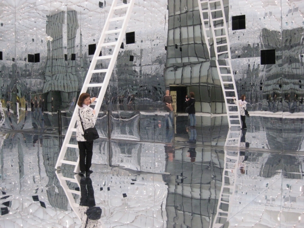 Zdjęcie z Polski - Instalacja Reflection - Odbicie