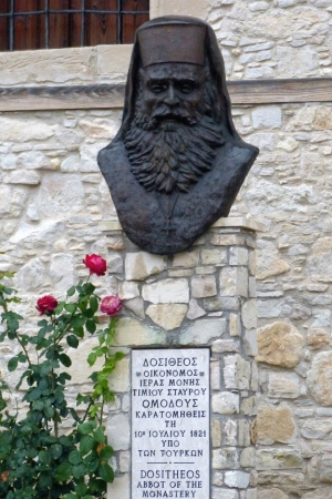 Zdjęcie z Cypru - pomnik opata Dositeosa (Dosyteusza)