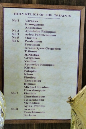 Zdjęcie z Cypru - lista 26 Świętych, których relikwie znajdują się w tym klasztorze