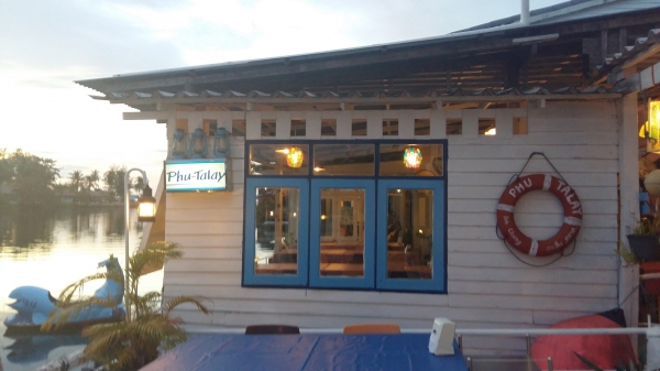 Zdjęcie z Tajlandii - Restauracja Phu Talay