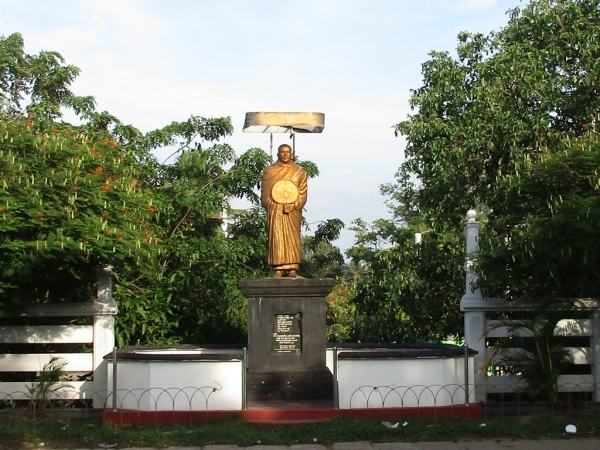 Zdjęcie ze Sri Lanki - Kalutera