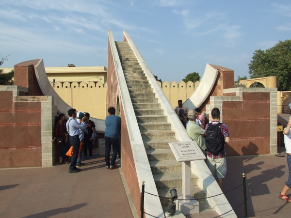 Zdjęcie z Indii - obserwatorium astronomiczne