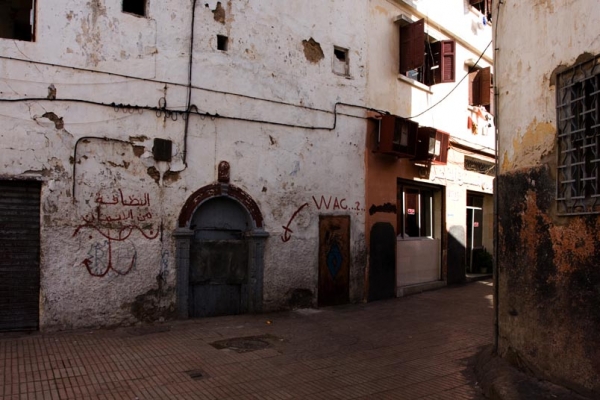 Zdjęcie z Maroka - Stara Medina