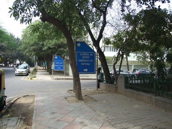 Zdjęcie z Indii - w dzielnicy ambasad