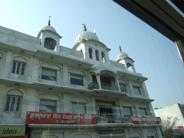 Zdjęcie z Indii - Gudwara
