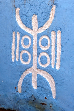 Zdjęcie z Maroka - jakiś tajemniczy znak w alfabecie berberyjskim