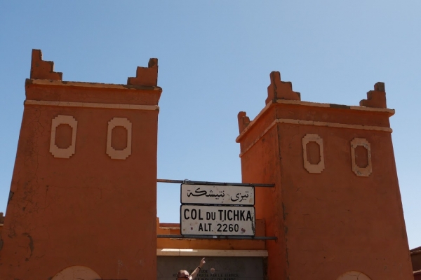 Zdjęcie z Maroka - Przełęcz Tizi-n-Tichka